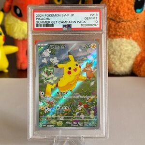 Pokemon Pikachu #218 Summer Get Campaign PSA 10